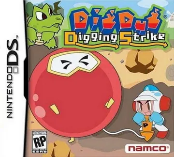 Dig Dug - Digging Strike (USA) box cover front